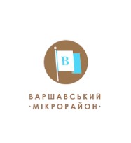 ВАРШАВСЬКИЙ МІКРОРАЙОН